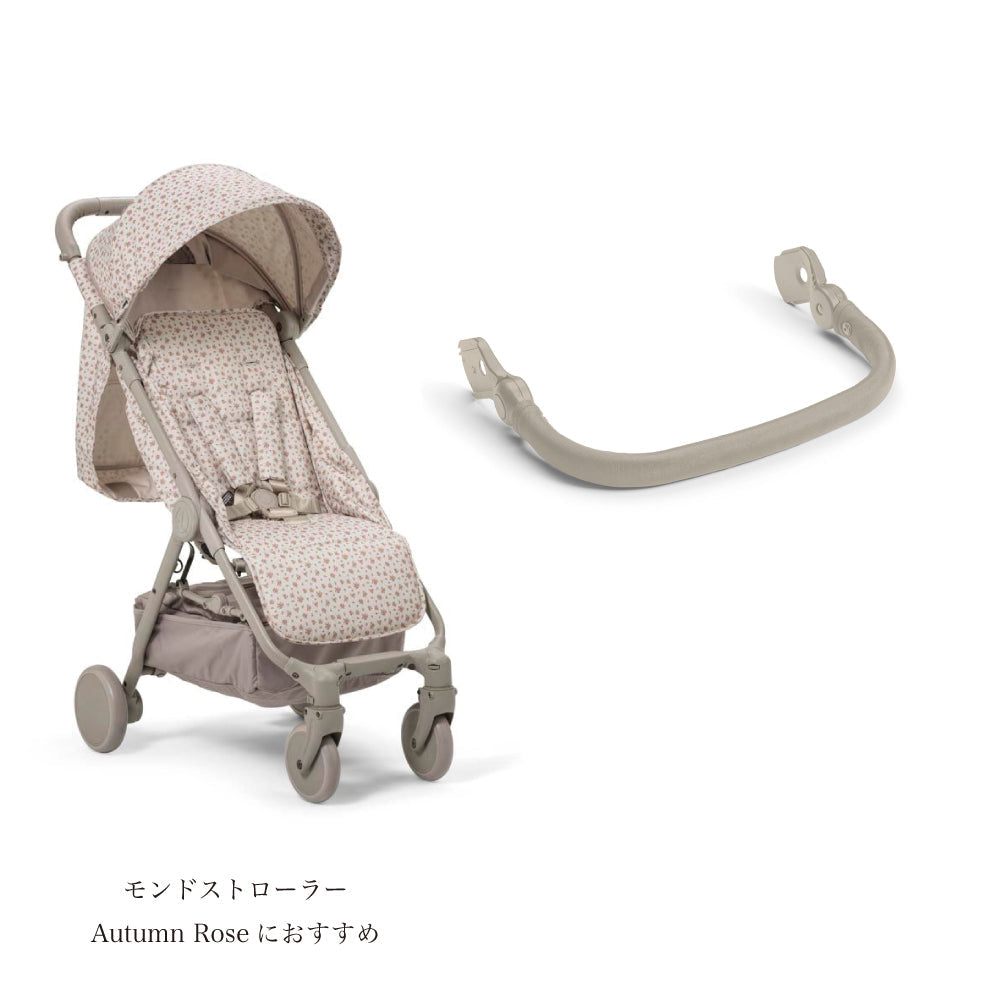 バンパーバー - Moon Shell