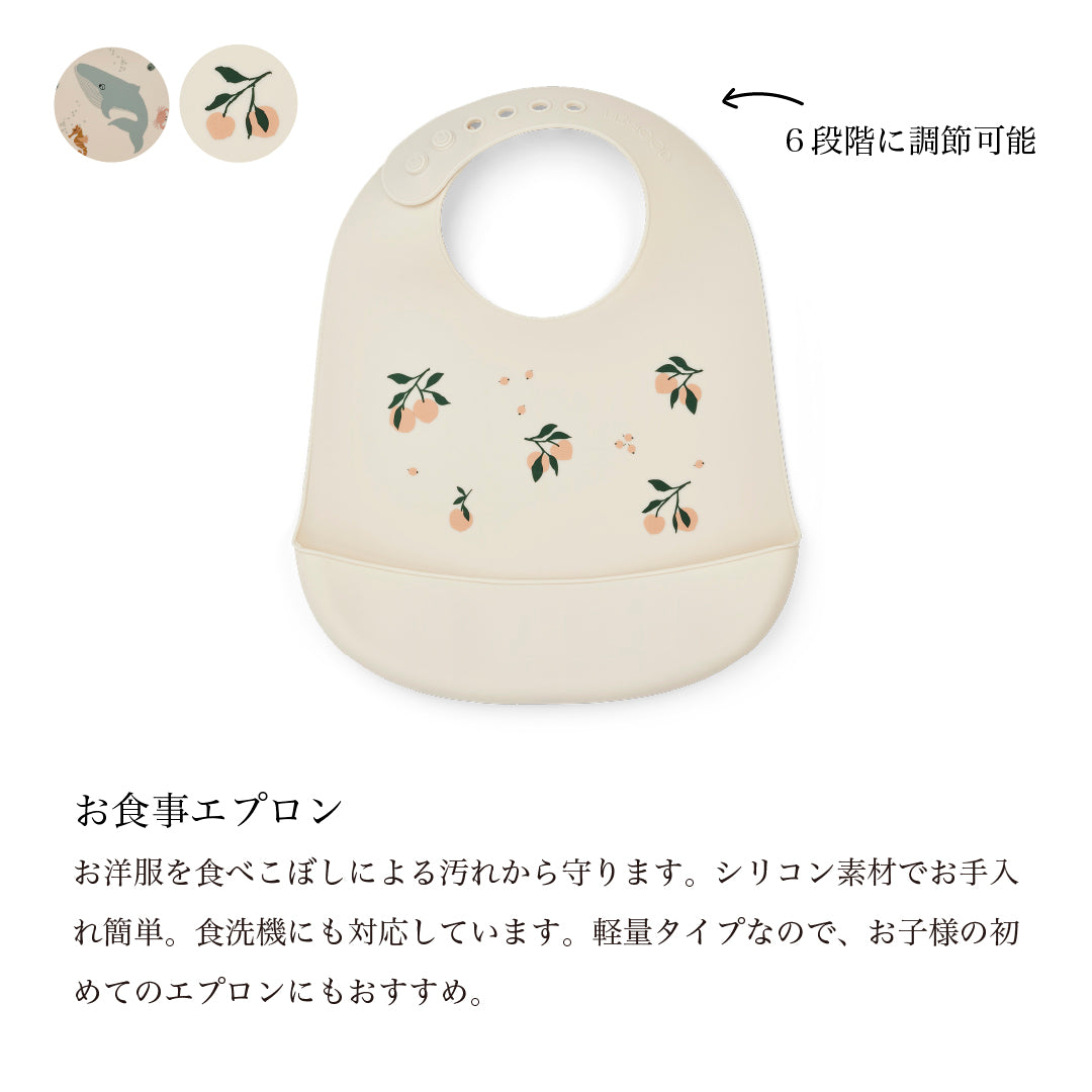 プレート&お食事エプロンセット - Cat&Peach Set