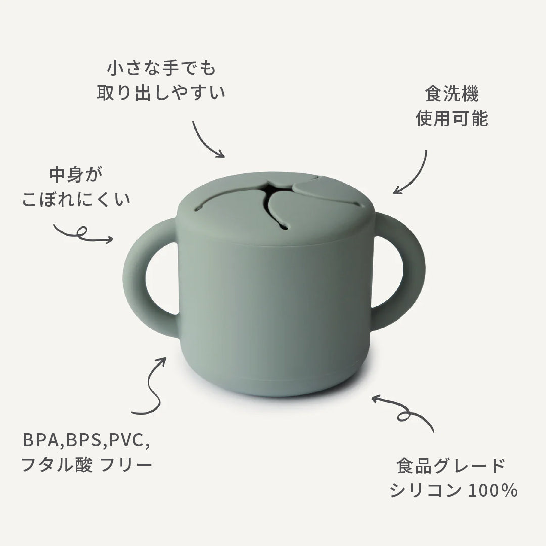 スナックカップ プリント Whales