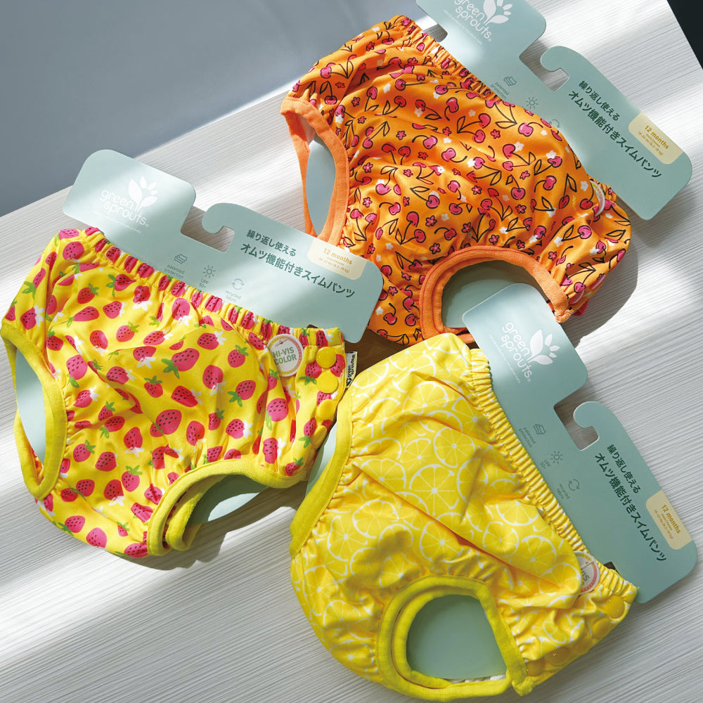 セーフティ スナップ付スイムパンツ - Lemon
