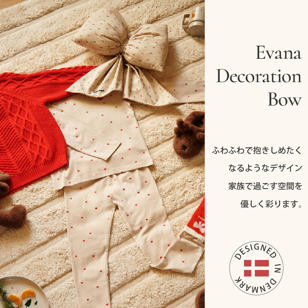 Evana Decoration Bow  デコレーション ボウ