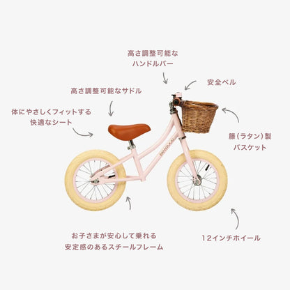 BANWOOD バランスバイク FIRST GO VINTAGE - PINK