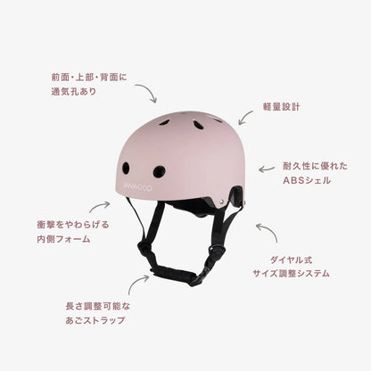 BANWOOD CLASSIC ヘルメット - MATTE DUSTYPINK