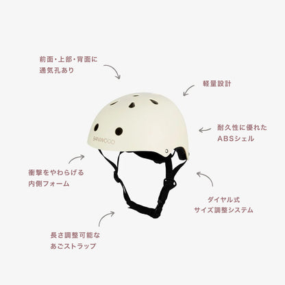 BANWOOD CLASSIC ヘルメット - MATTE CREAM