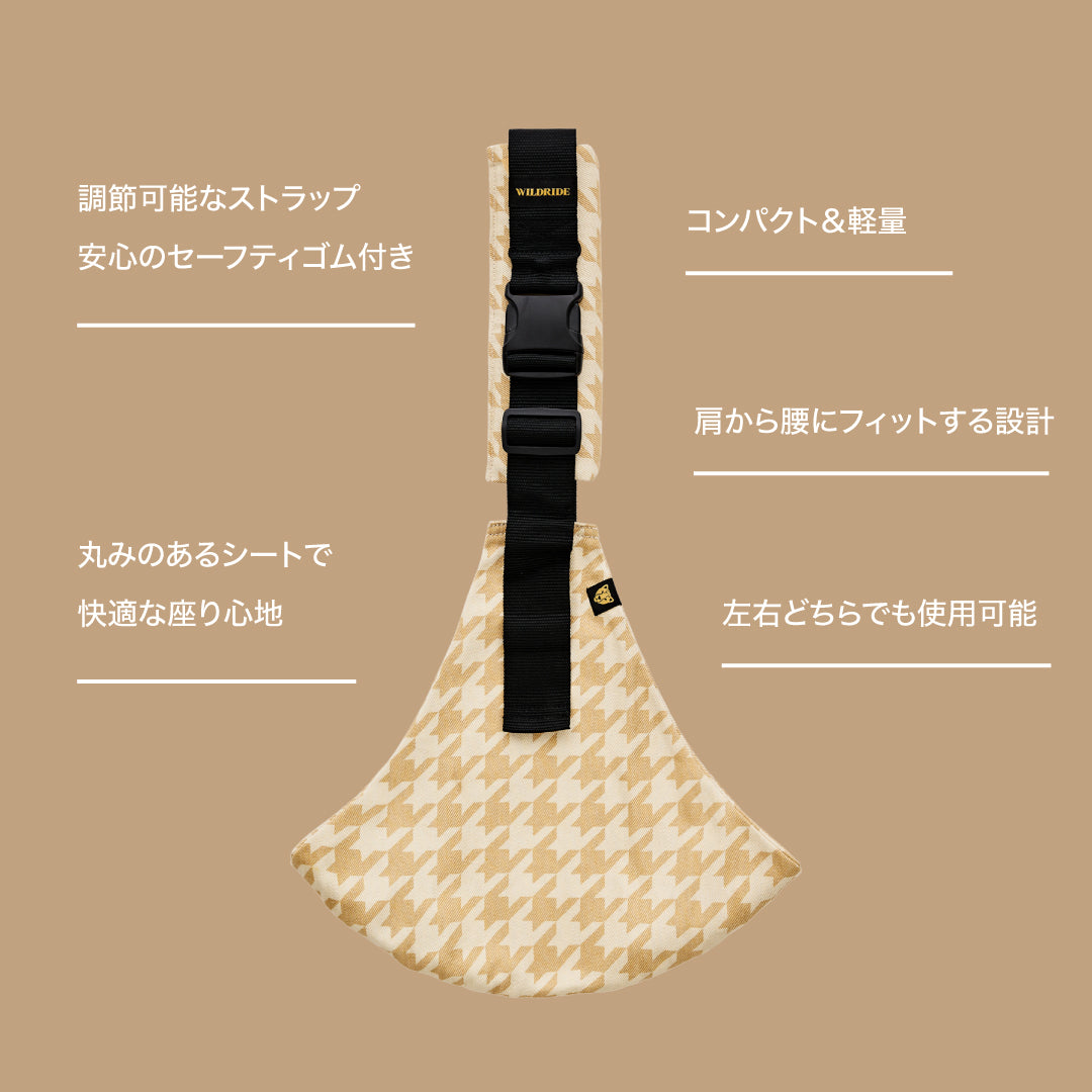 アクティブキャリー - Sand Hounthstooth サンド・ハウンストゥース