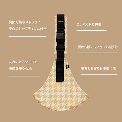 アクティブキャリー - Sand Hounthstooth サンド・ハウンストゥース