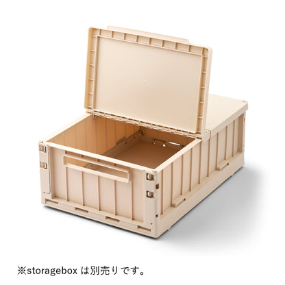 Weston ストレージボックスLサイズ専用 折りたたみ式蓋 1個パック - Sandy