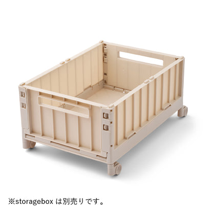 Weston ストレージボックスLサイズ専用キャスター 1個パック - Sandy