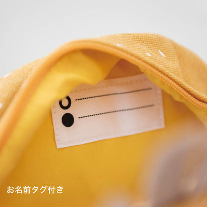 バックパック ラージ - Mr. Lion