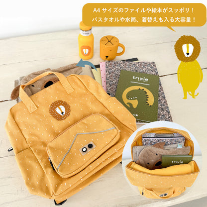 バックパック ラージ - Mr. Lion