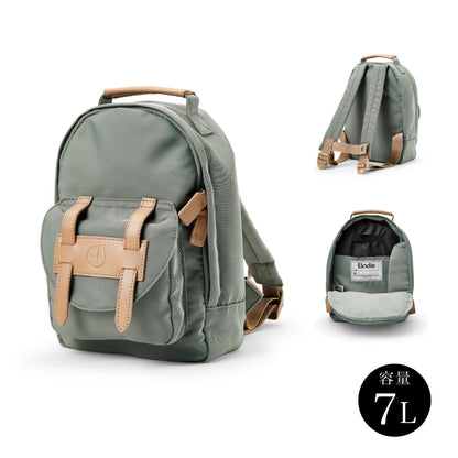 バックパック mini（7L）- Hazy Jade