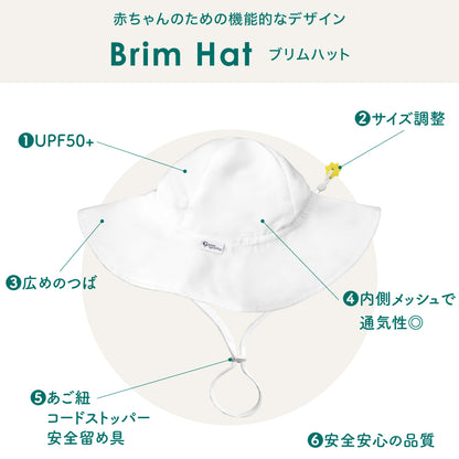 UVカット サンハット - Brim White