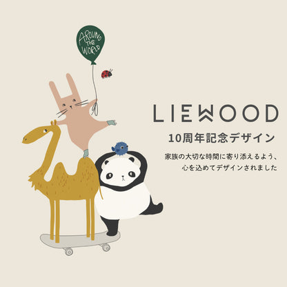 Lewis モスリンクロス 2枚セット - Around the world