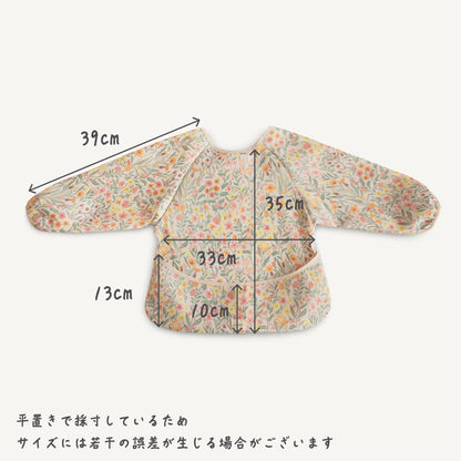 長袖 お食事エプロン Blue Flowers