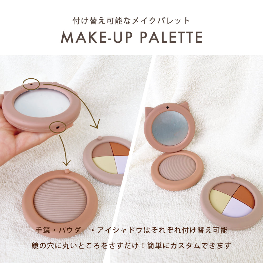 Elisabeth make-up set