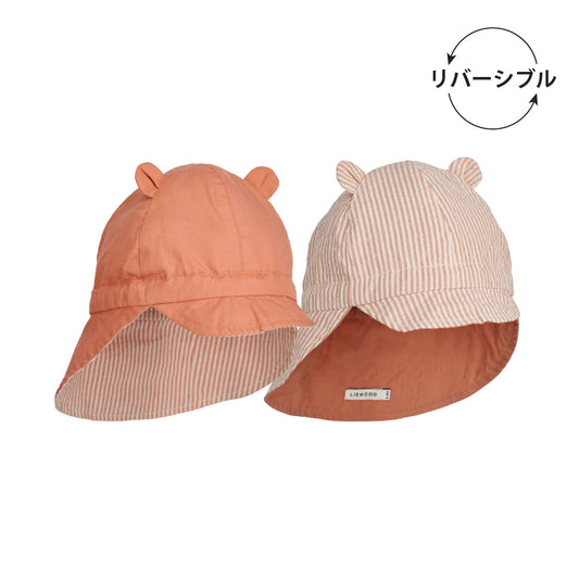 Gorm Reversible Seersucker Sun Hat With Ears -Stripe Tuscany rose