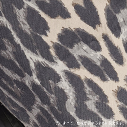 モンドストローラー - Le Leopard