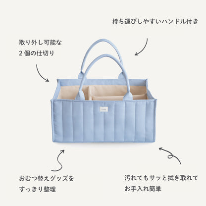 ダイパーキャディ Pastel Blooms