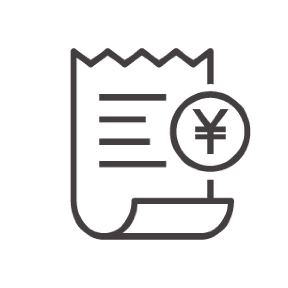 領収書