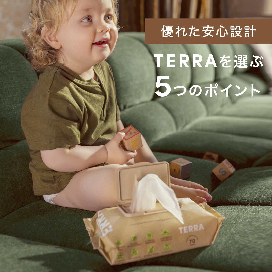 おしりふき マヌカハニー